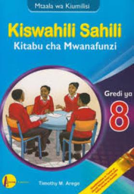 Kiswahili Sahili  Gredi 8